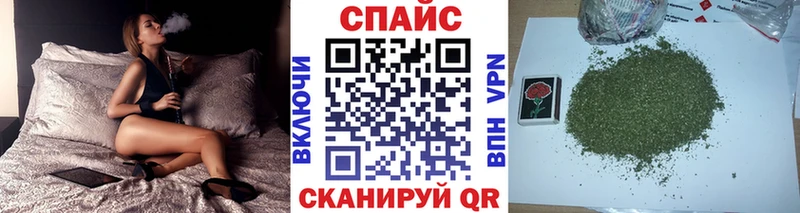 купить наркоту  Шилка  БУТИРАТ оксибутират 