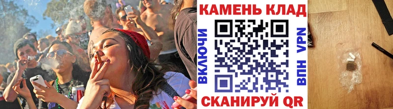 ГАШ хэш  Шилка 