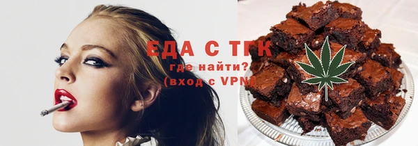 героин Липки