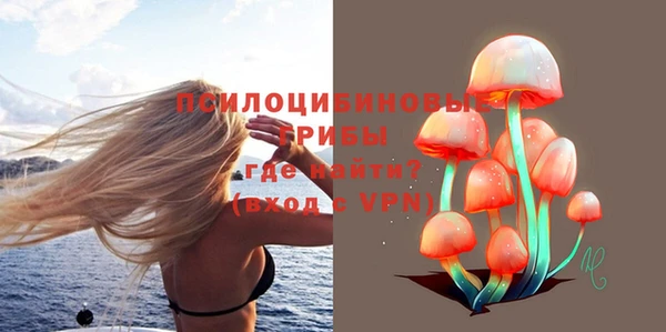 мефедрон VHQ Абаза