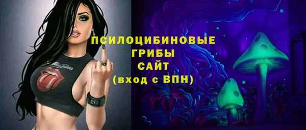 мефедрон VHQ Абаза