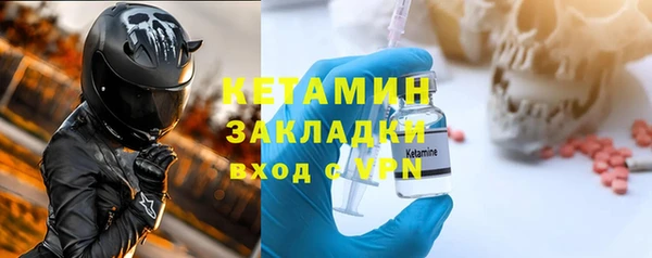 кокаин VHQ Алзамай