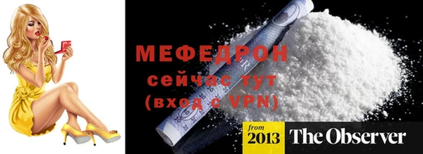 MDMA Лихославль