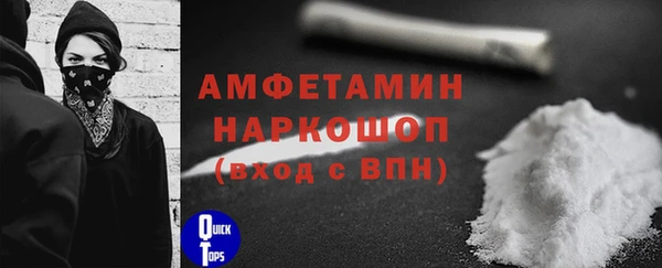 кокаин VHQ Алзамай