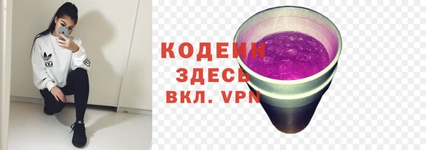 гидропоника Лиски