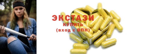 mdpv Алексин