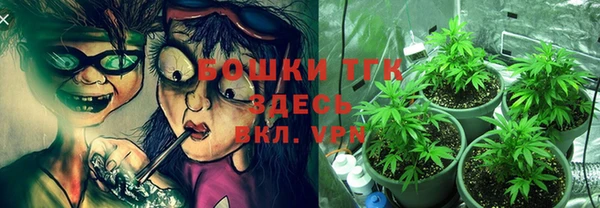 мефедрон VHQ Абаза