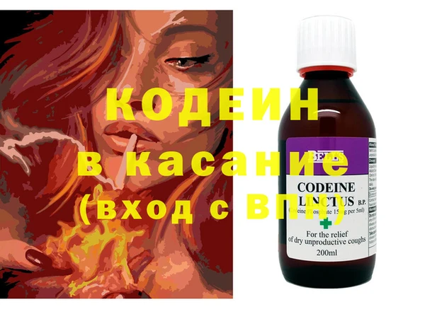 кокаин VHQ Алзамай