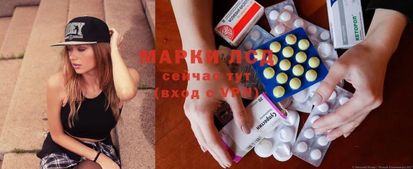 mdpv Алексин