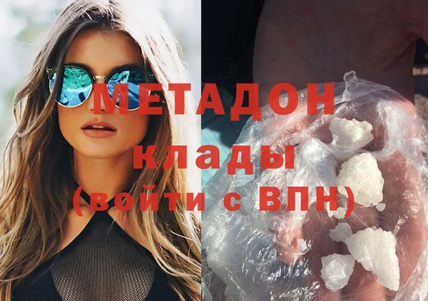 mdpv Алексин