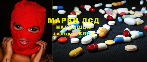 прущие крисы Абинск