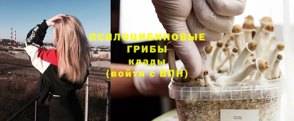 мефедрон VHQ Абаза